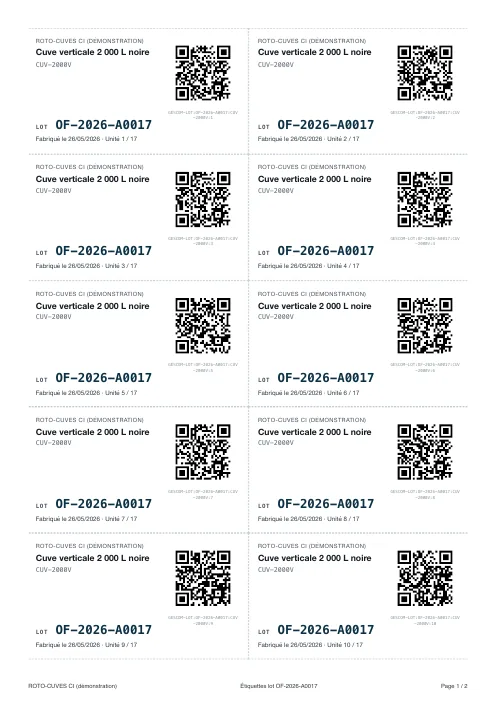 Planche d'étiquettes QR par lot
